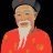 chinepse97#17130