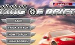 Flashgame - King Of Drift