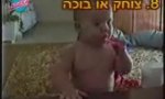 Lustiges Video - Psycho Baby (repost)