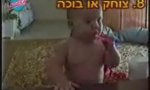 Funny Video : Psycho Baby (repost)