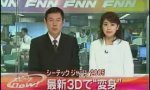 Funny Video : Neues aus Japan