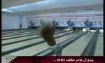 Funny Video : Female bowler