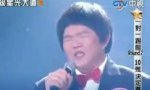 Funny Video : Chun - I Will Always Love You
